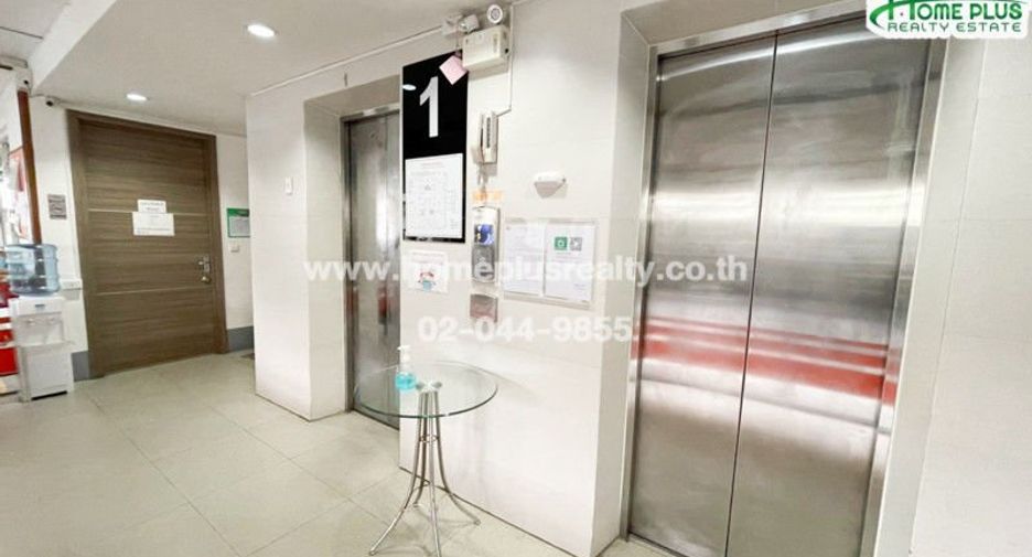 For sale 1 bed condo in Mueang Nonthaburi, Nonthaburi