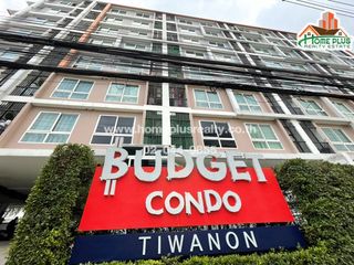 For sale 1 bed condo in Mueang Nonthaburi, Nonthaburi