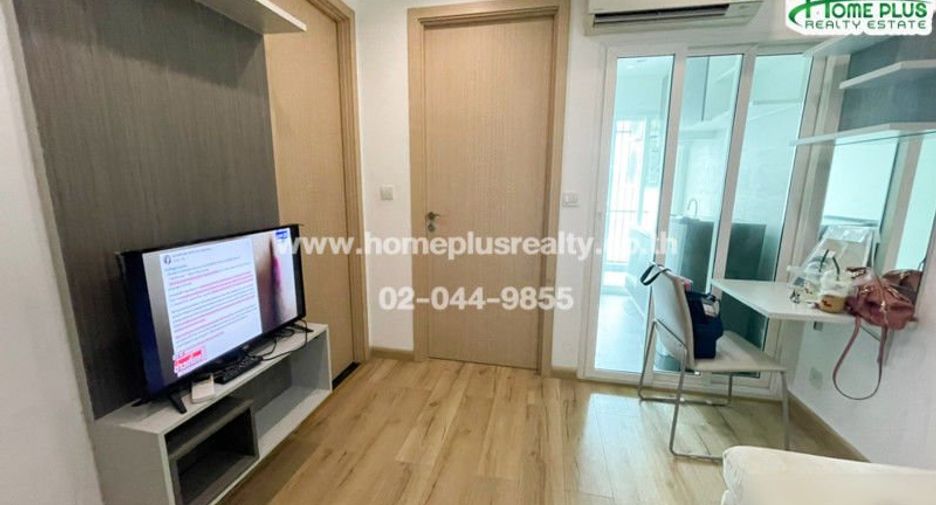 For sale 1 bed condo in Mueang Nonthaburi, Nonthaburi