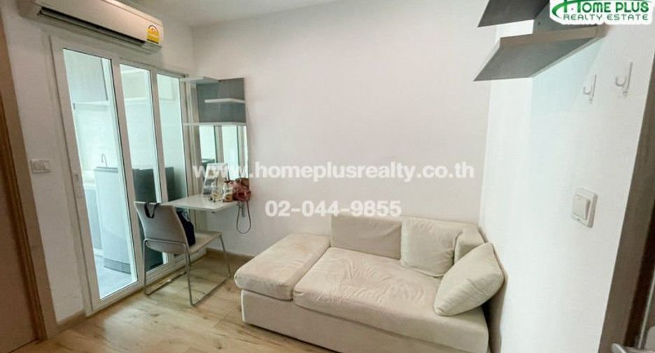 For sale 1 bed condo in Mueang Nonthaburi, Nonthaburi