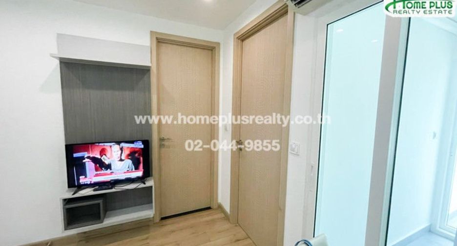 For sale 1 bed condo in Mueang Nonthaburi, Nonthaburi