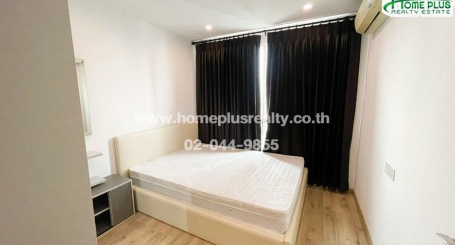 For sale 1 bed condo in Mueang Nonthaburi, Nonthaburi