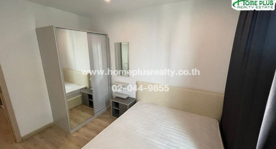 For sale 1 bed condo in Mueang Nonthaburi, Nonthaburi