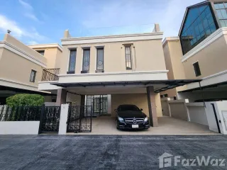 For sale 5 Beds house in Chatuchak, Bangkok