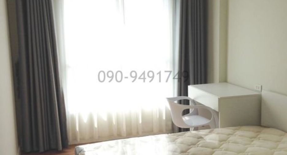 For rent 1 Beds condo in Bueng Kum, Bangkok