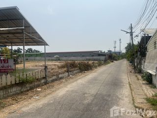 For sale land in Mueang Kalasin, Kalasin