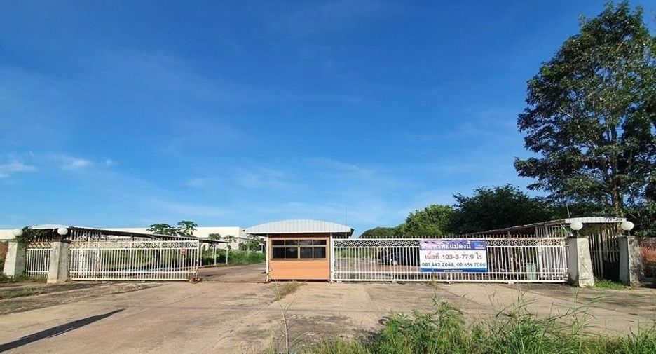 For sale warehouse in Chatturat, Chaiyaphum