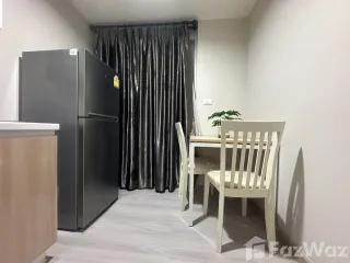 For sale studio condo in Bang Khen, Bangkok