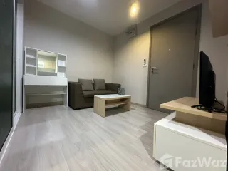 For sale studio condo in Bang Khen, Bangkok