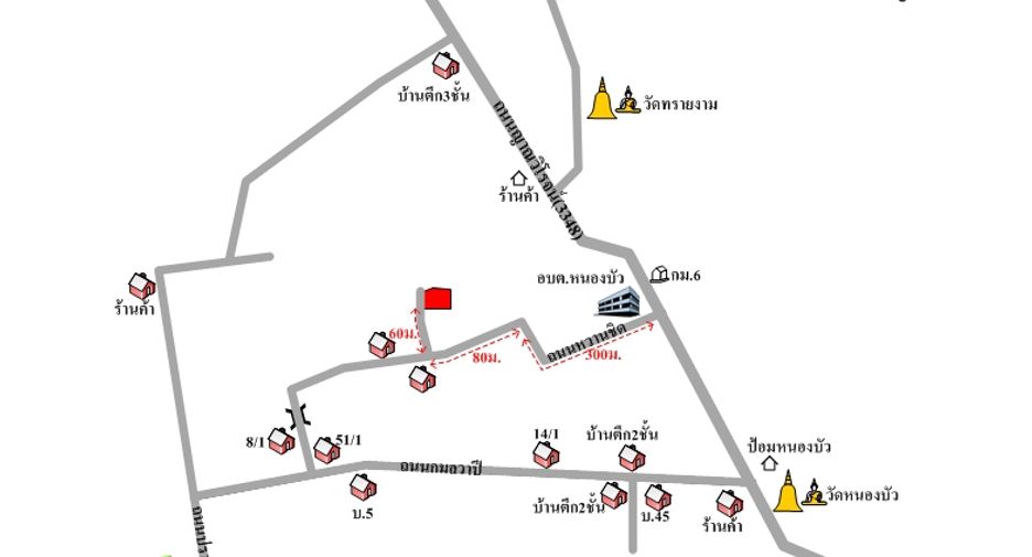 For sale 3 bedrooms house in Mueang Chanthaburi, Chanthaburi
