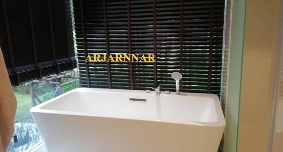 Wohnung zum Kauf mit 3 Zimmer in Suan Luang, Bangkok