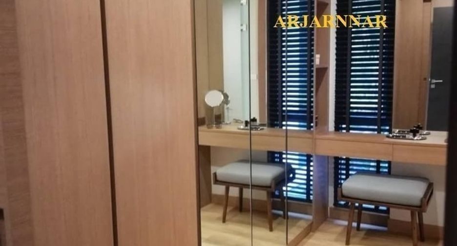 Wohnung zum Kauf mit 3 Zimmer in Suan Luang, Bangkok
