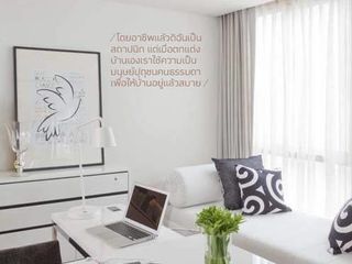 Продажа 3 спальни кондо в Щаттхана, Бангкок