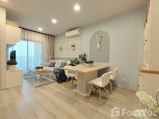 For sale 2 bed condo in Chatuchak, Bangkok
