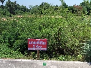 For sale land in Singhanakhon, Songkhla