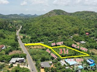 For sale land in Sattahip, Chonburi