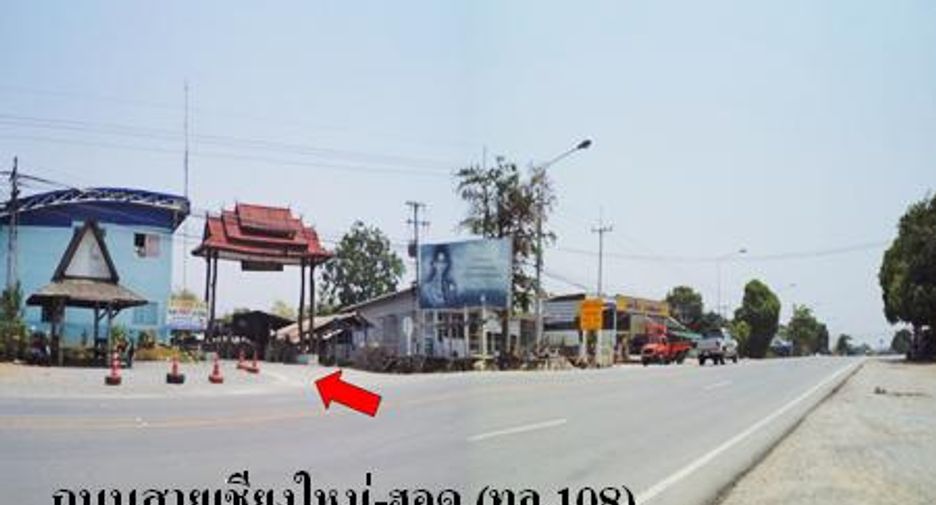 Terreno en venta en Chom Thong, Chiang Mai