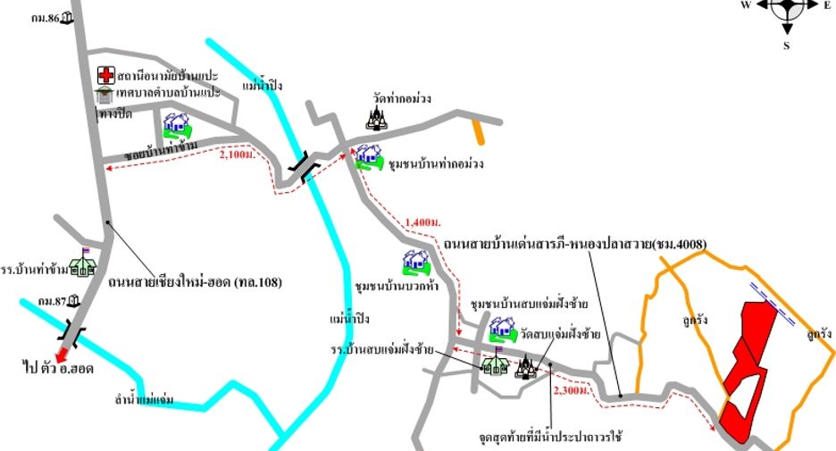Terreno en venta en Chom Thong, Chiang Mai