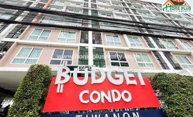 For sale 1 bed condo in Mueang Nonthaburi, Nonthaburi