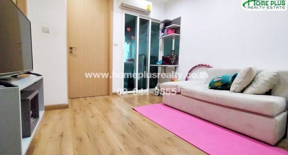 For sale 1 bed condo in Mueang Nonthaburi, Nonthaburi
