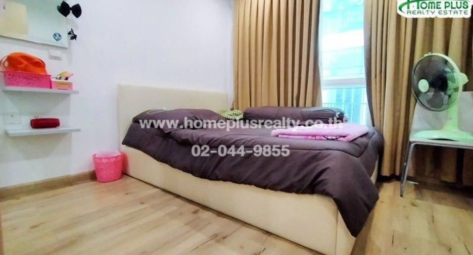 For sale 1 bed condo in Mueang Nonthaburi, Nonthaburi