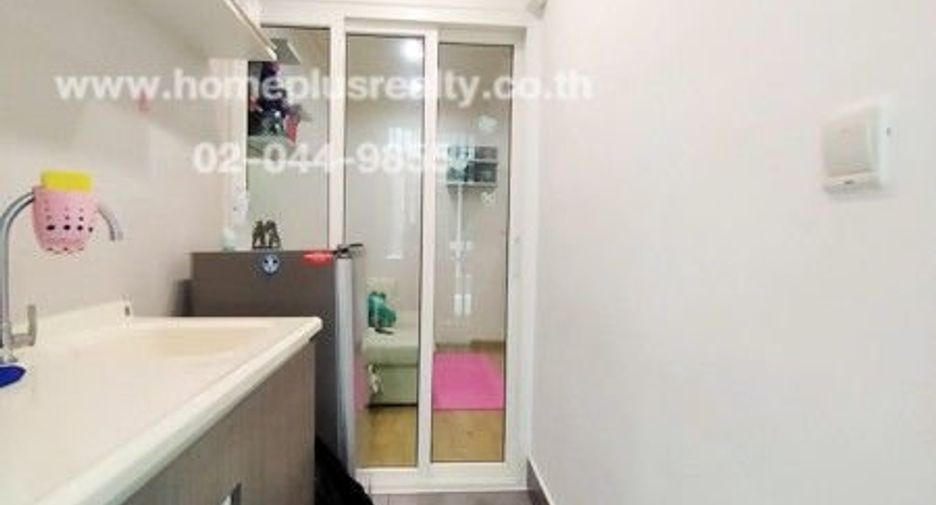 For sale 1 bed condo in Mueang Nonthaburi, Nonthaburi