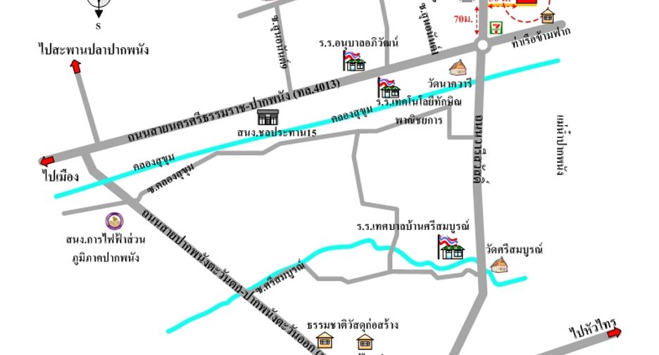 Casa en venta de 2 habitaciones en Pak Phanang, Nakhon Si Thammarat