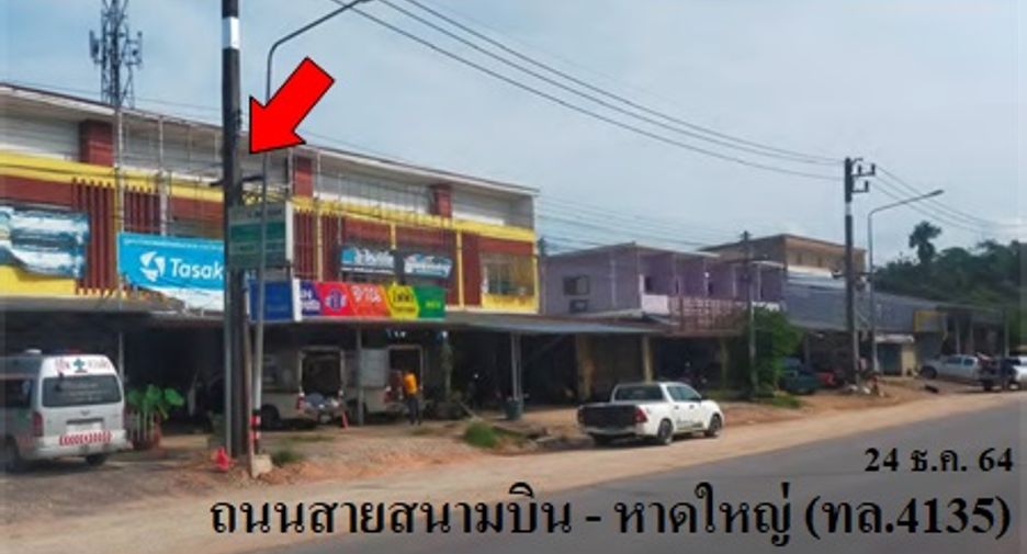For sale retail Space in Hat Yai, Songkhla