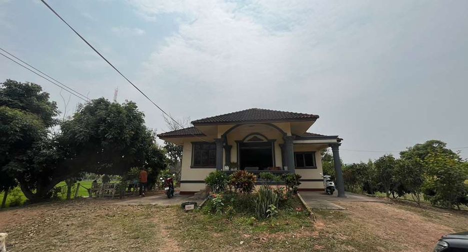 For sale 2 bed land in Phaya Mengrai, Chiang Rai