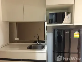 For sale studio condo in Huai Khwang, Bangkok