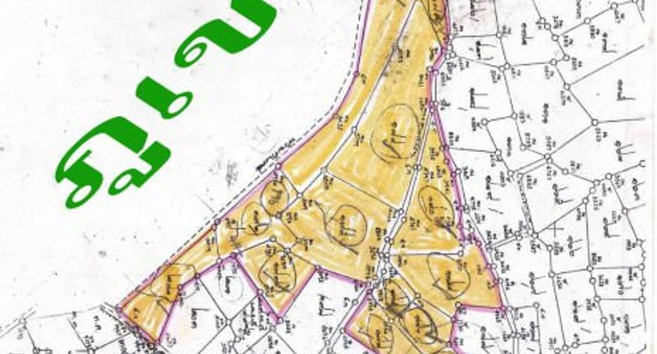For sale land in Ban Hong, Lamphun