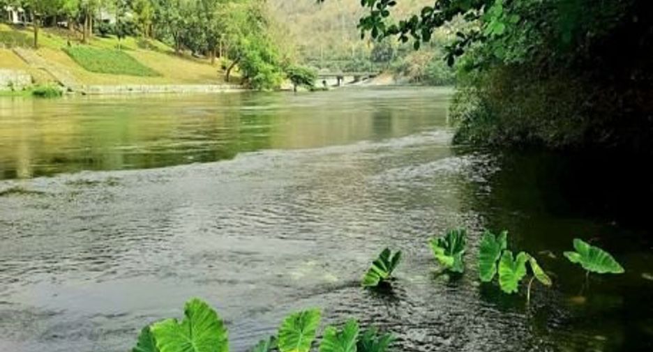 For sale land in Mueang Kanchanaburi, Kanchanaburi