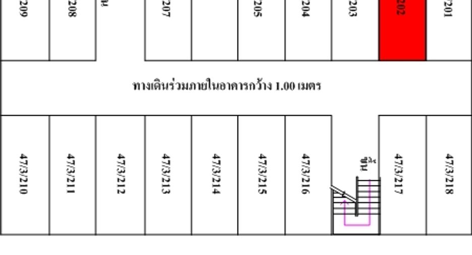 For sale studio apartment in Bang Khen, Bangkok