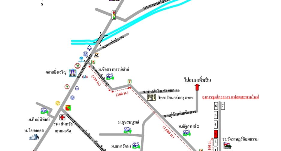 For sale studio apartment in Bang Khen, Bangkok