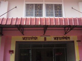 For rent 3 Beds townhouse in Bang Khun Thian, Bangkok