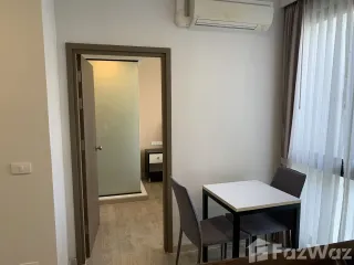 For rent 1 bed condo in Thalang, Phuket