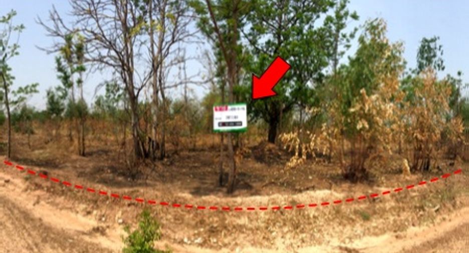 For sale land in Mueang Chaiyaphum, Chaiyaphum