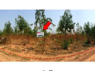 For sale land in Mueang Chaiyaphum, Chaiyaphum