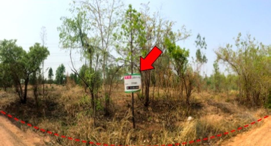 For sale land in Mueang Chaiyaphum, Chaiyaphum