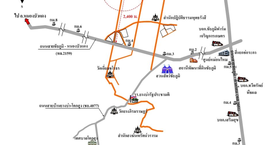 For sale land in Mueang Chaiyaphum, Chaiyaphum