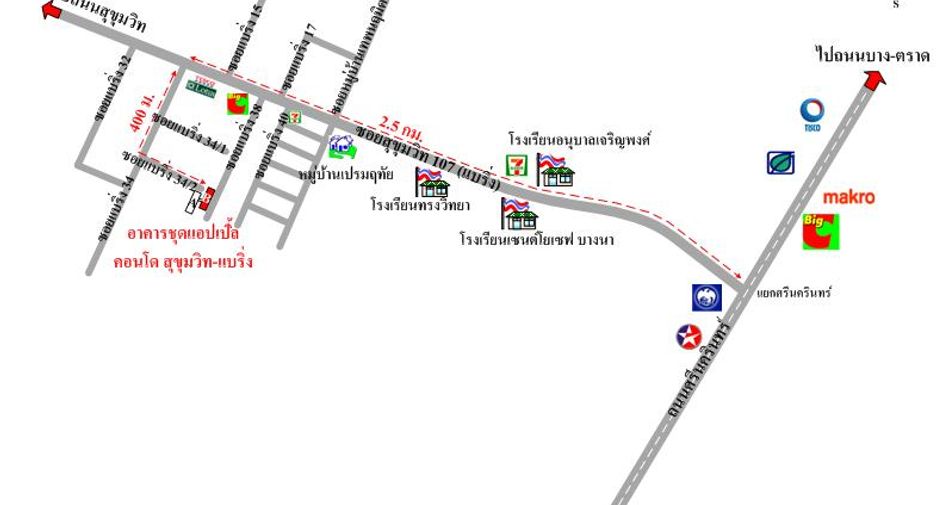 For sale studio condo in Mueang Samut Prakan, Samut Prakan