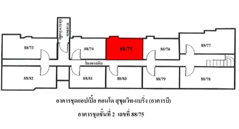 For sale studio condo in Mueang Samut Prakan, Samut Prakan
