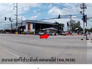 ขาย ที่ดิน ใน ศรีประจันต์, สุพรรณบุรี