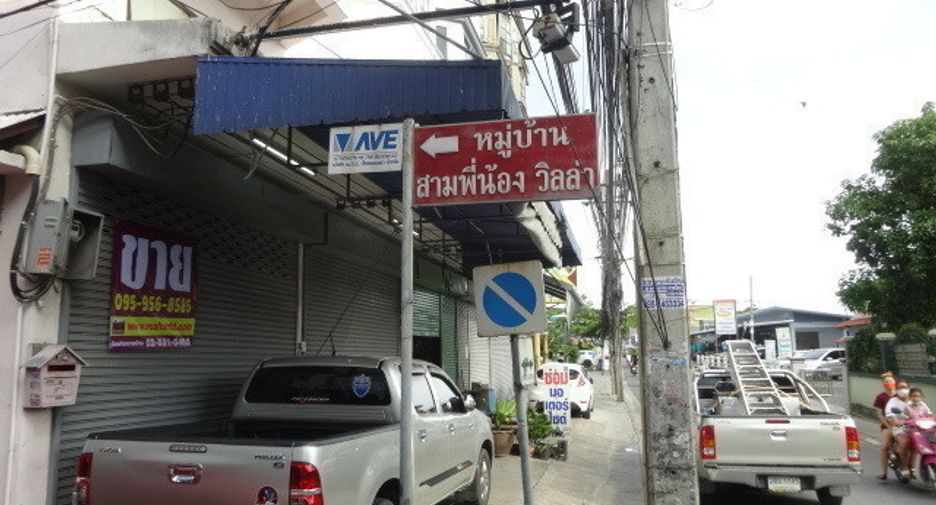 For sale 5 Beds retail Space in Phra Khanong, Bangkok