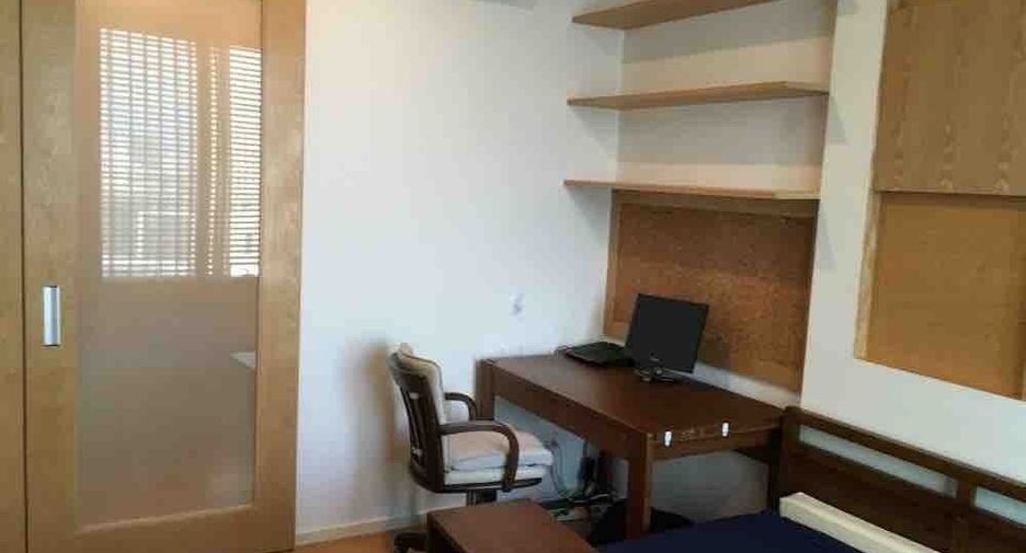 For sale 1 Beds condo in Chatuchak, Bangkok