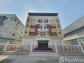 For sale office in Lat Krabang, Bangkok