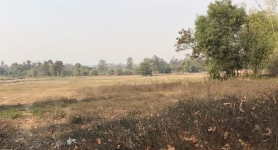 For sale land in Mueang Mukdahan, Mukdahan
