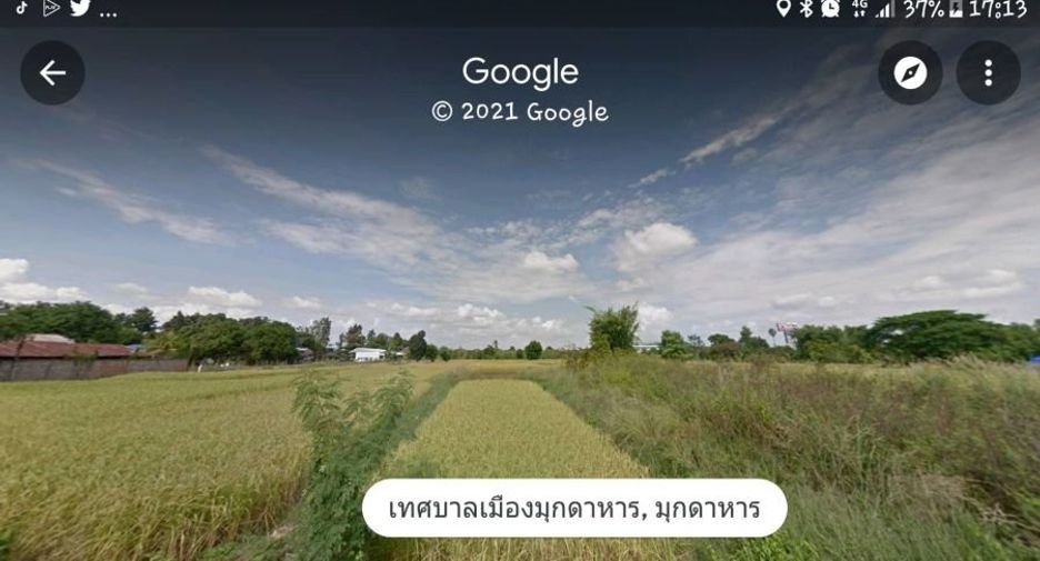 For sale land in Mueang Mukdahan, Mukdahan