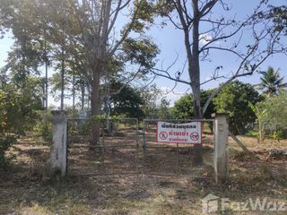 For sale land in Saraphi, Chiang Mai