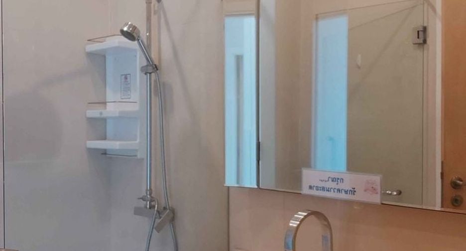 For rent 1 Beds condo in Chatuchak, Bangkok